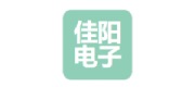 昆山市佳阳电子科技有限公司